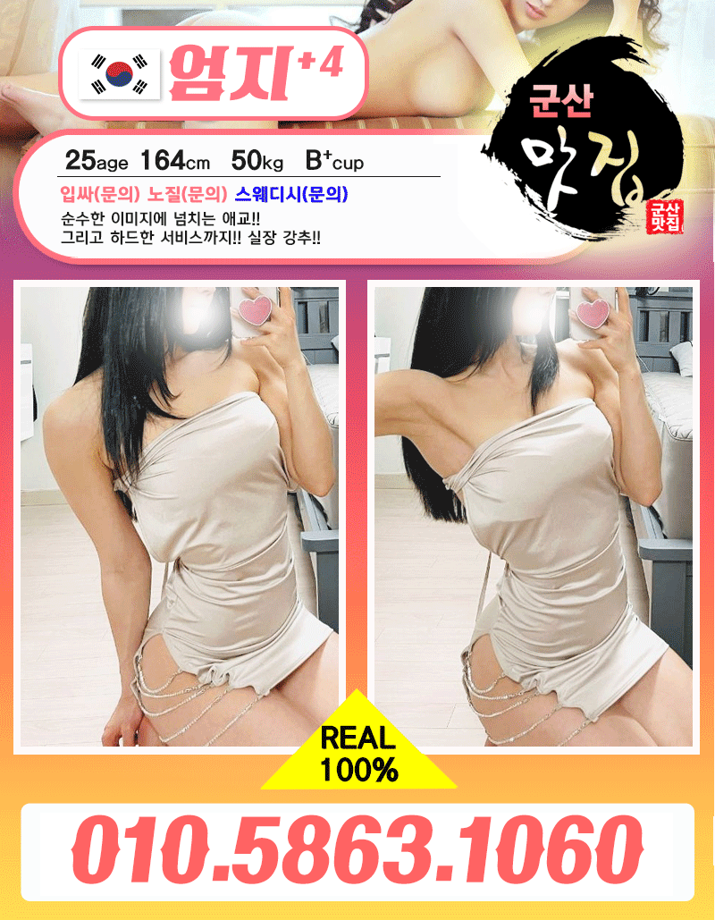 127a527c6904fc6a35c97bf1446cf0b6_1791107353_6263.gif