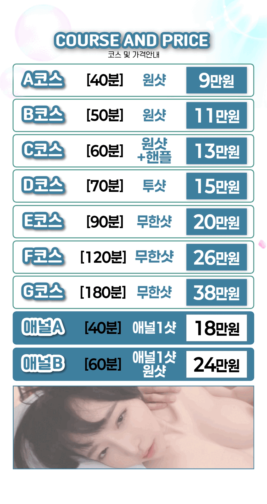 127a527c6904fc6a35c97bf1446cf0b6_1791114642_098.gif