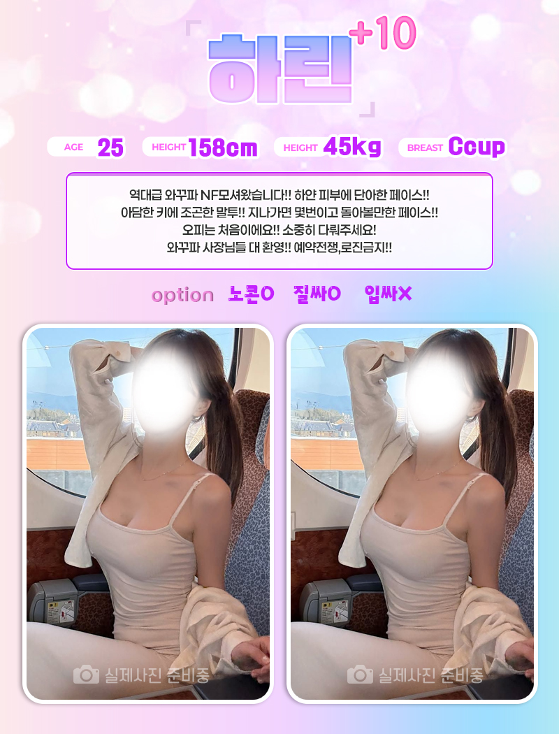 27242ae3e5fb54ecf344f24ddd6d168f_1791787142_0486.jpg