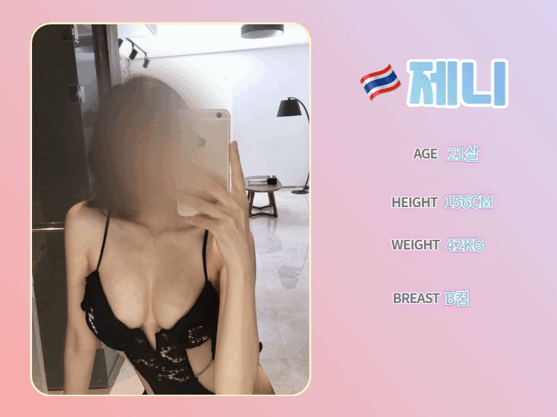 295f84c721b4f17c1f621333cbd3ec3b_1791460723_2668.gif