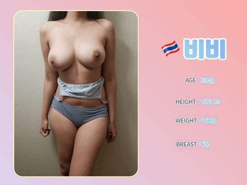 295f84c721b4f17c1f621333cbd3ec3b_1791460727_6285.gif