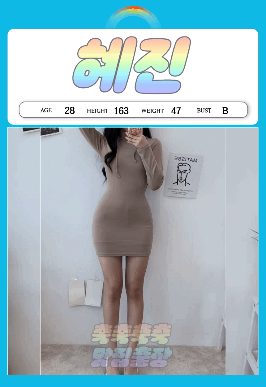 295f84c721b4f17c1f621333cbd3ec3b_1791464281_0845.gif