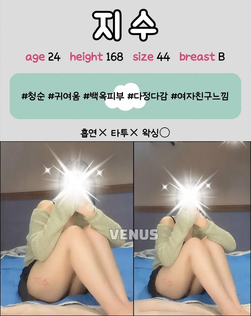 295f84c721b4f17c1f621333cbd3ec3b_1791468476_2889.gif