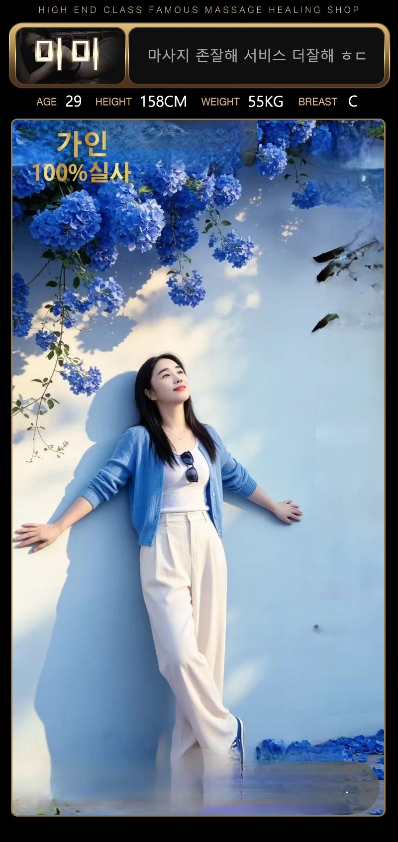 400c6a7984daf4074b8552cf9d6650e3_1791798448_2994.jpeg