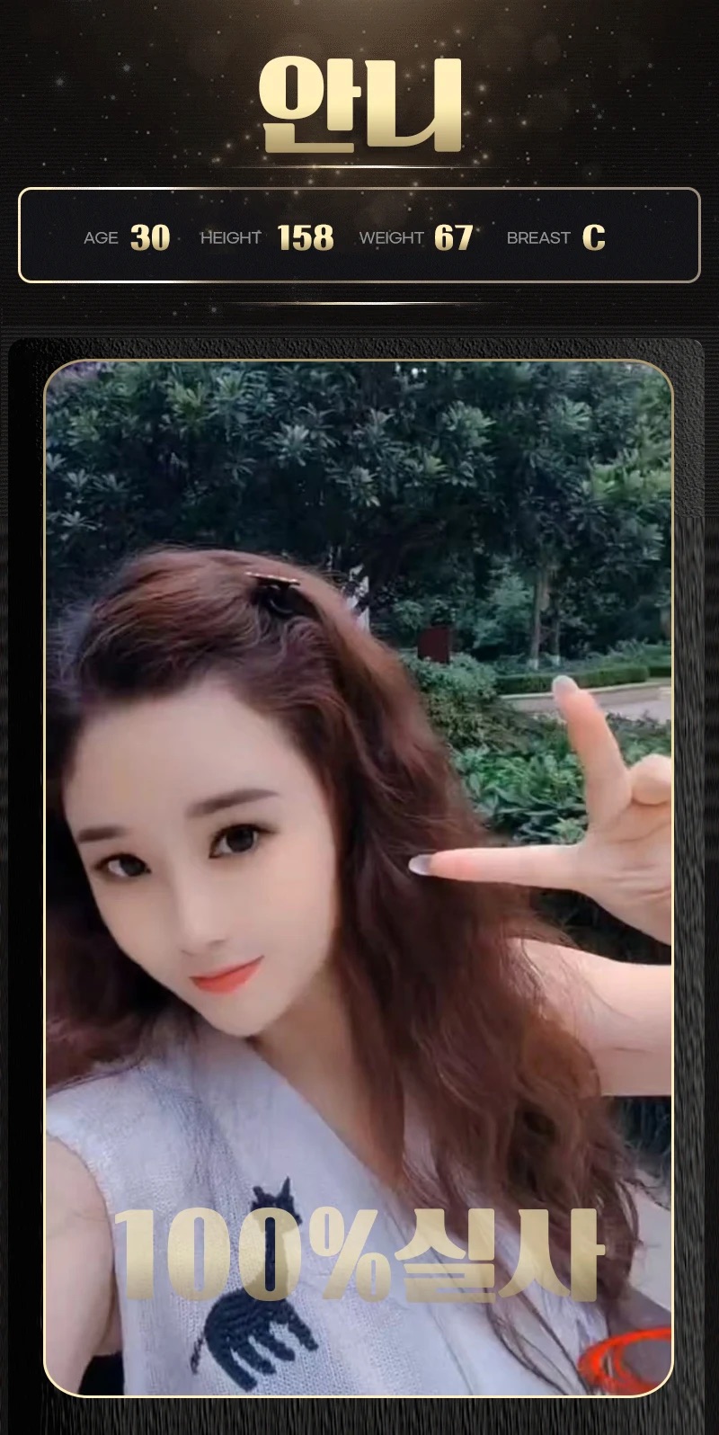 400c6a7984daf4074b8552cf9d6650e3_1791798719_6541.jpeg