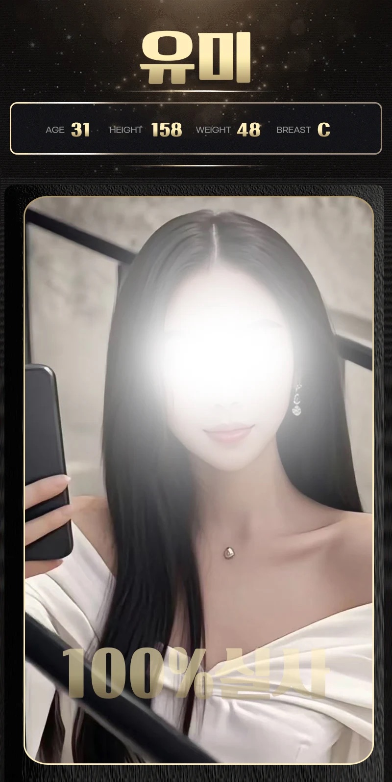 400c6a7984daf4074b8552cf9d6650e3_1791798782_1754.jpeg