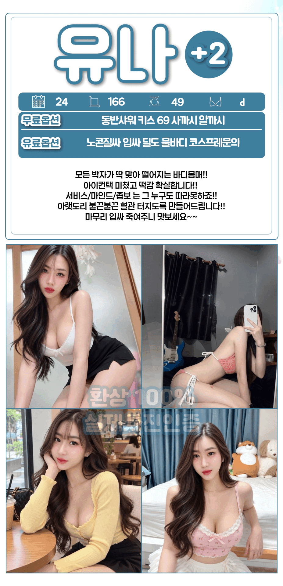 4bd3c99782dedb072a1ee742ec8d31ab_1791888388_9104.gif