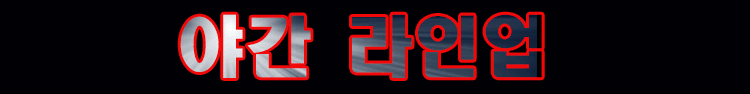 54dcbe2092dfa447ca36dfd230bddaa0_1791652746_4655.gif