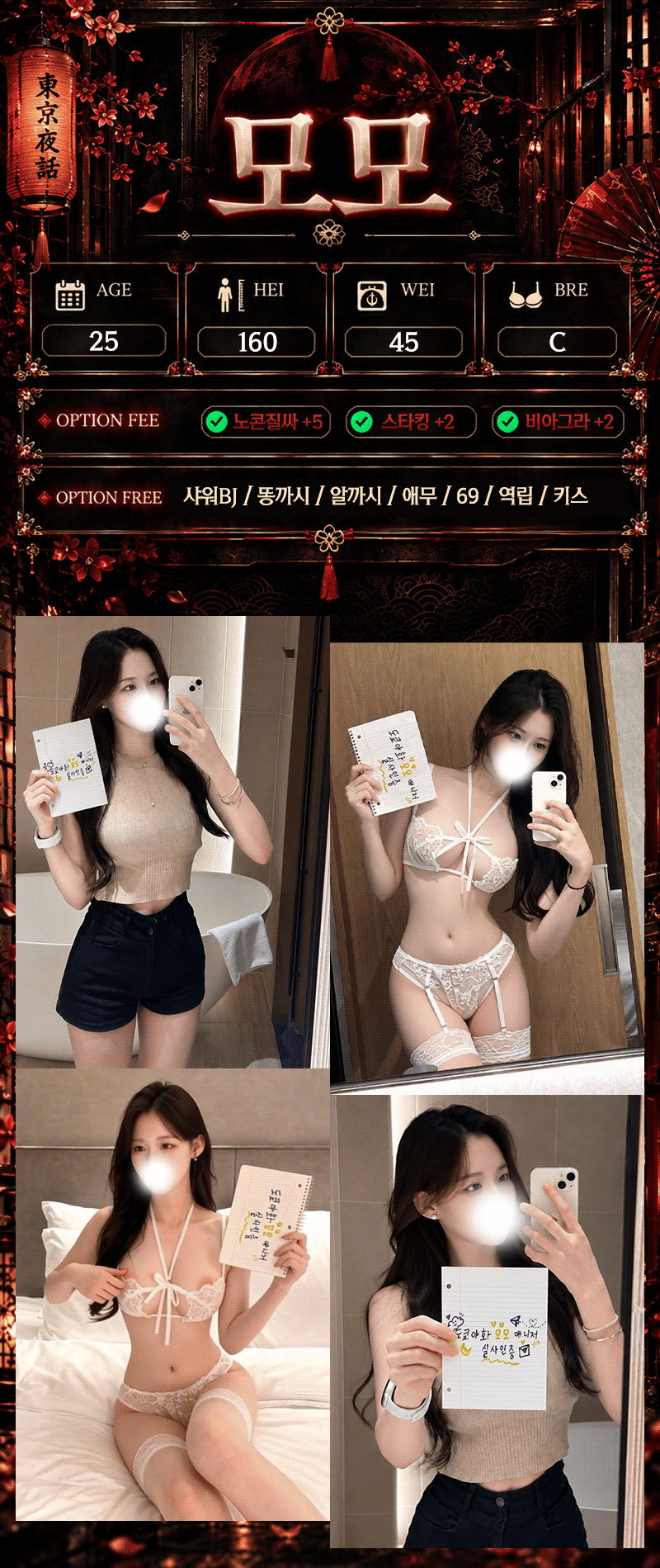 6885565a6c46085f4dccc5d13e79b219_1791820340_8856.gif