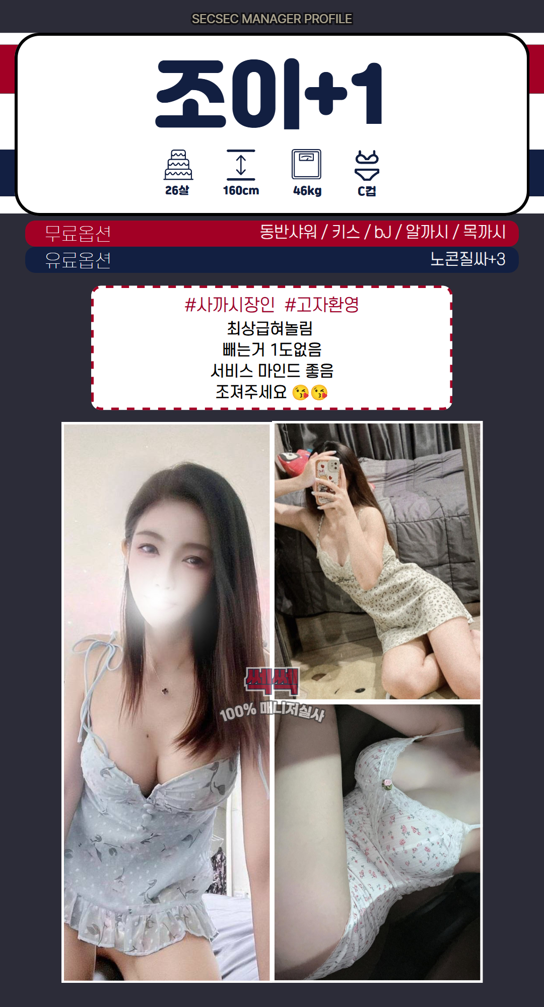 7917998dbddf39b09564a252e6fae1f2_1791618499_4917.jpg