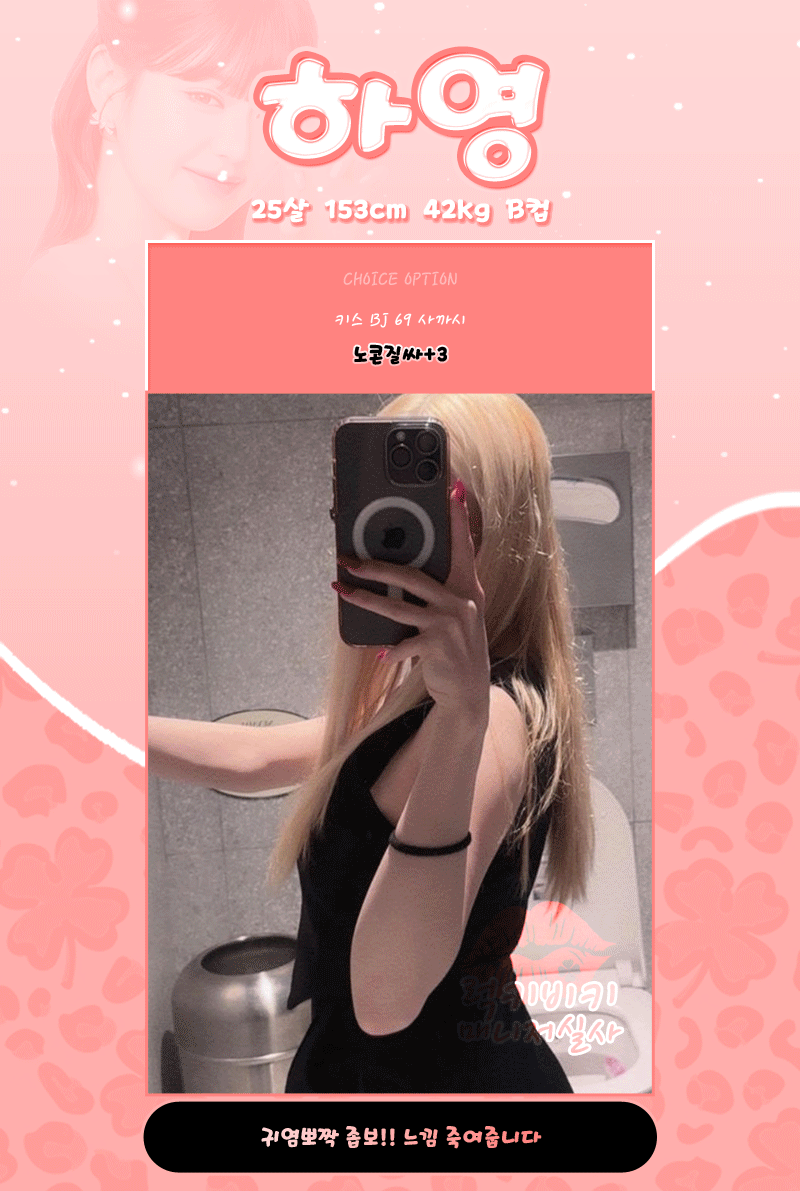 7917998dbddf39b09564a252e6fae1f2_1791619187_5035.gif