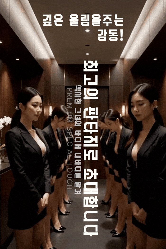 7917998dbddf39b09564a252e6fae1f2_1791620277_3418.gif