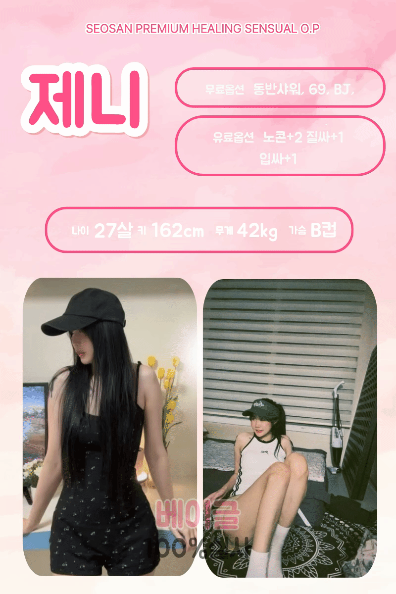 796ef66ea15f37d4d6564b9b1b503e57_1791814346_2955.gif