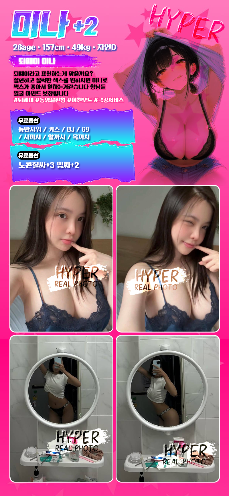 87192405a11d07bf0a069cc3c0495697_1792134349_3314.png