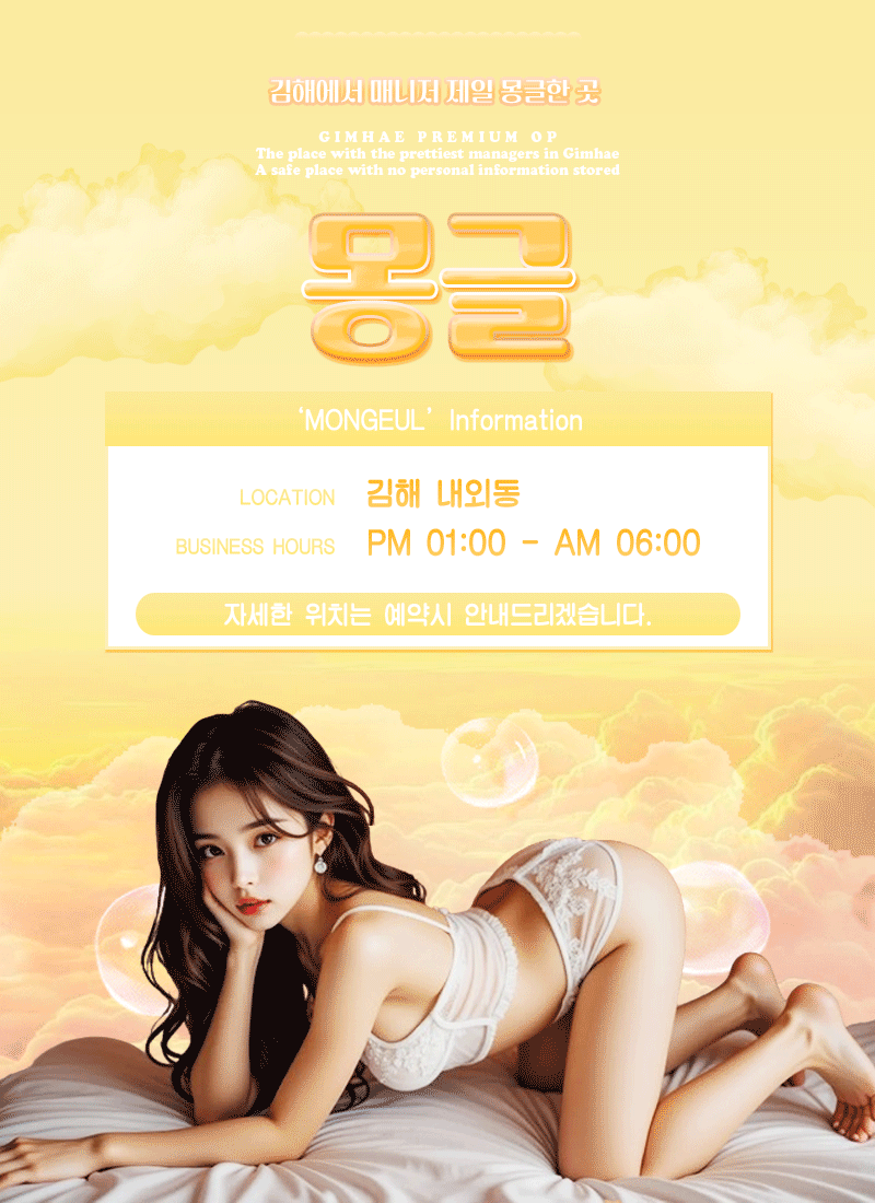 8c8954b6331482a6239e33a239d6bbae_1791027255_1843.gif