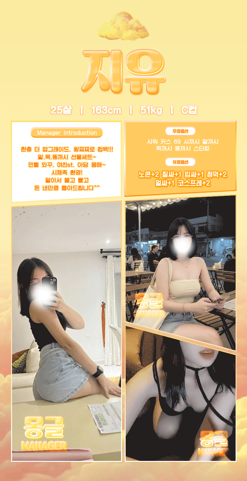 8c8954b6331482a6239e33a239d6bbae_1791027264_0915.gif