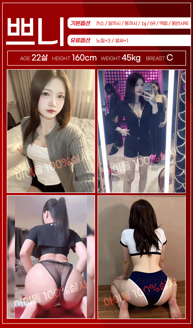 8c8954b6331482a6239e33a239d6bbae_1791027605_8042.gif