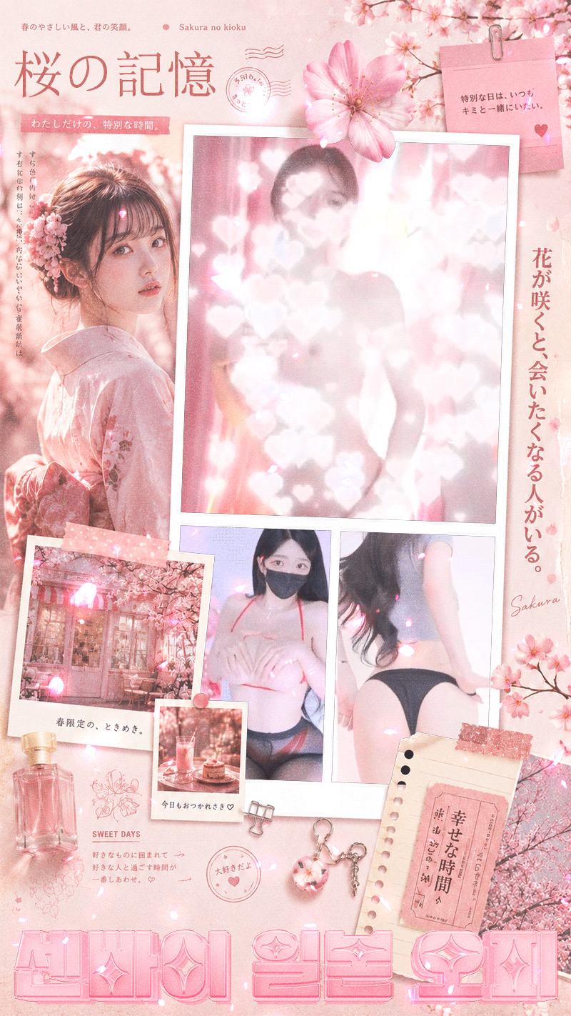 8d113f667b16655a8a8747274fcf268f_1791886836_9811.gif