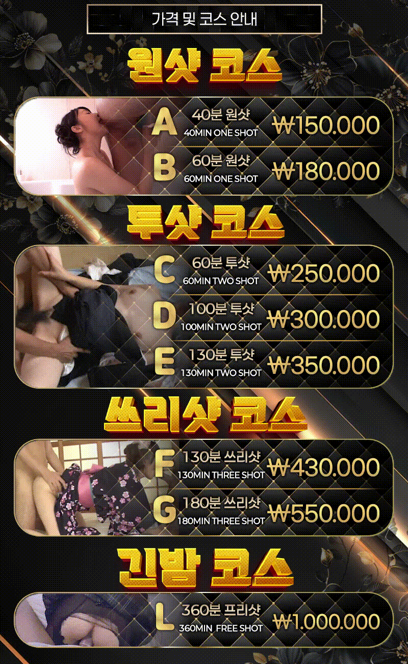 8d113f667b16655a8a8747274fcf268f_1791887952_0191.gif