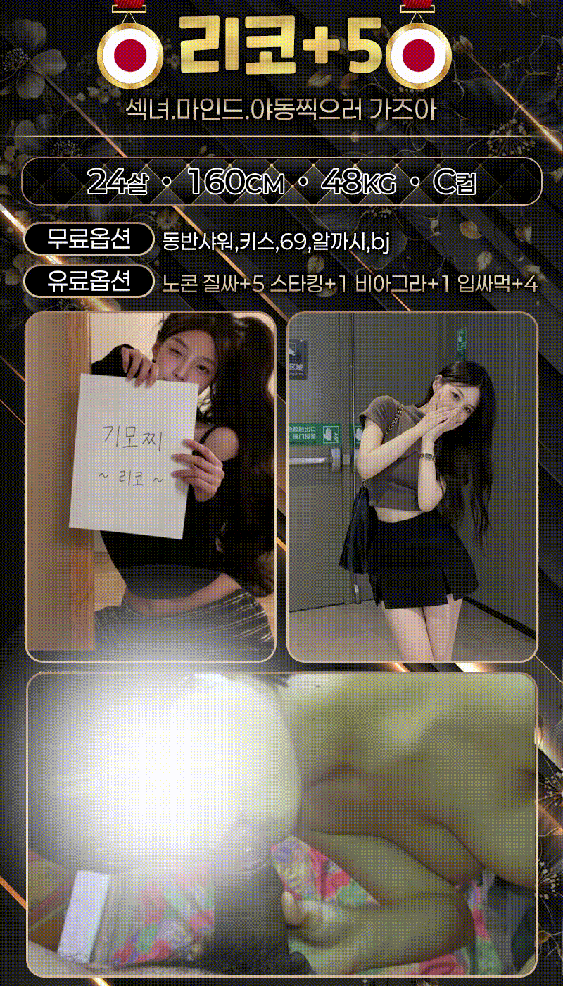 8d113f667b16655a8a8747274fcf268f_1791887995_9585.gif