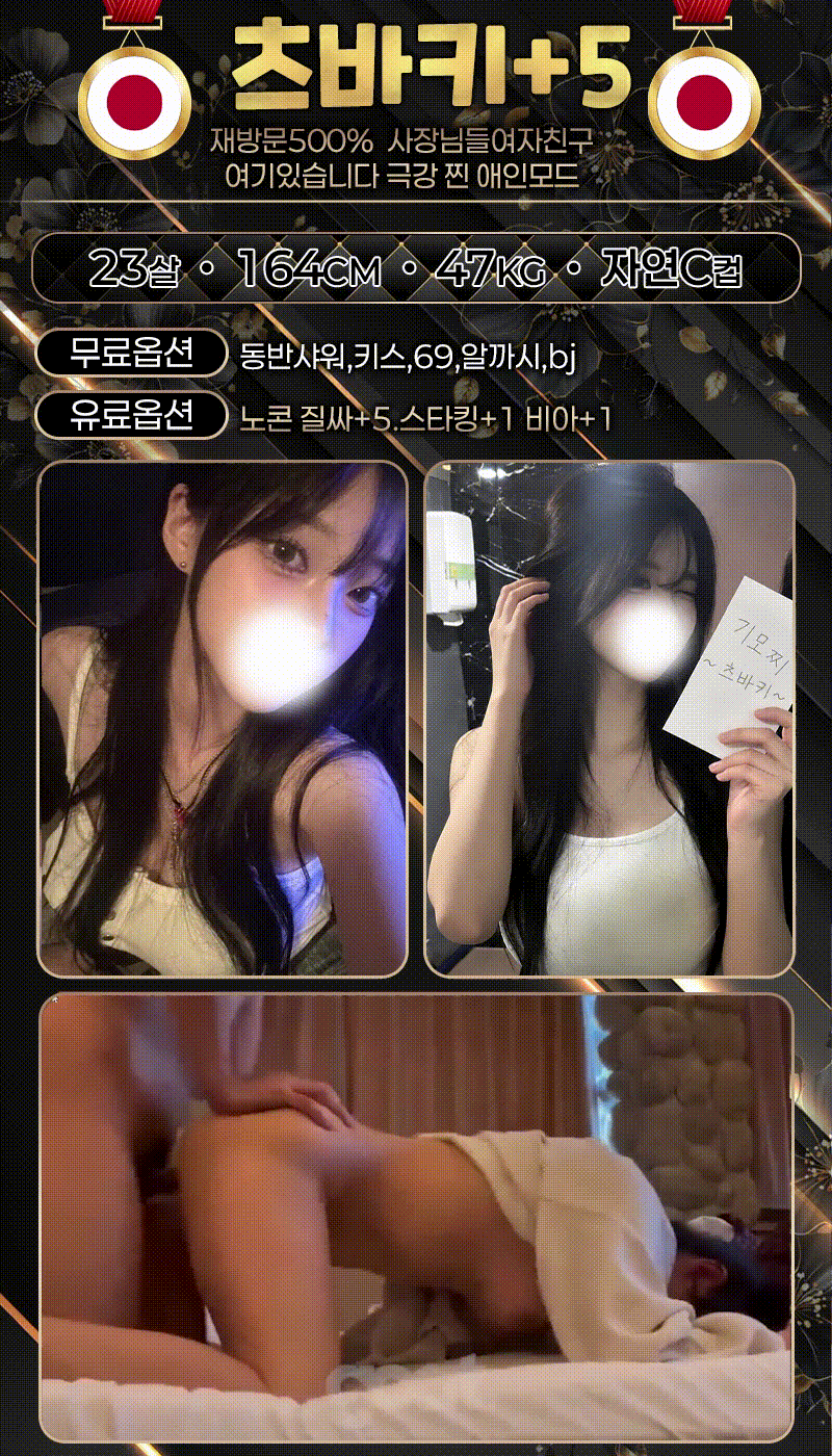 8d113f667b16655a8a8747274fcf268f_1791888002_116.gif