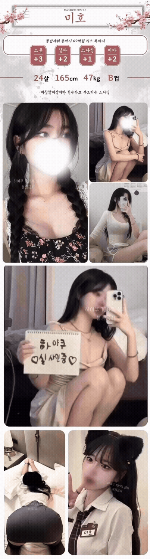 8d113f667b16655a8a8747274fcf268f_1791888385_5911.gif
