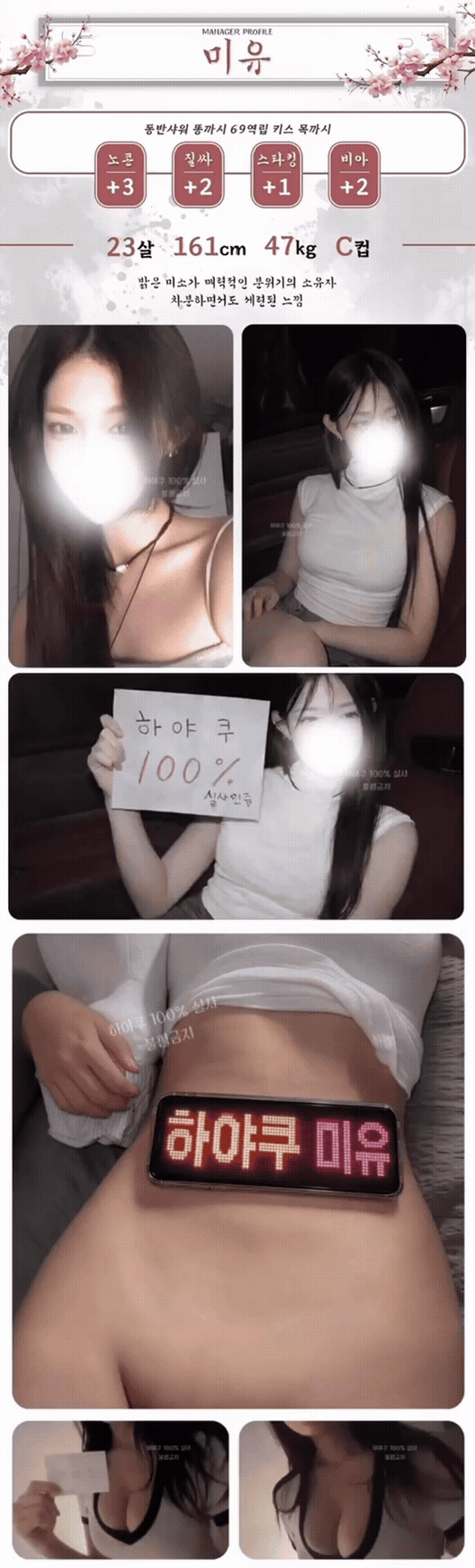 8d113f667b16655a8a8747274fcf268f_1791888424_5623.gif