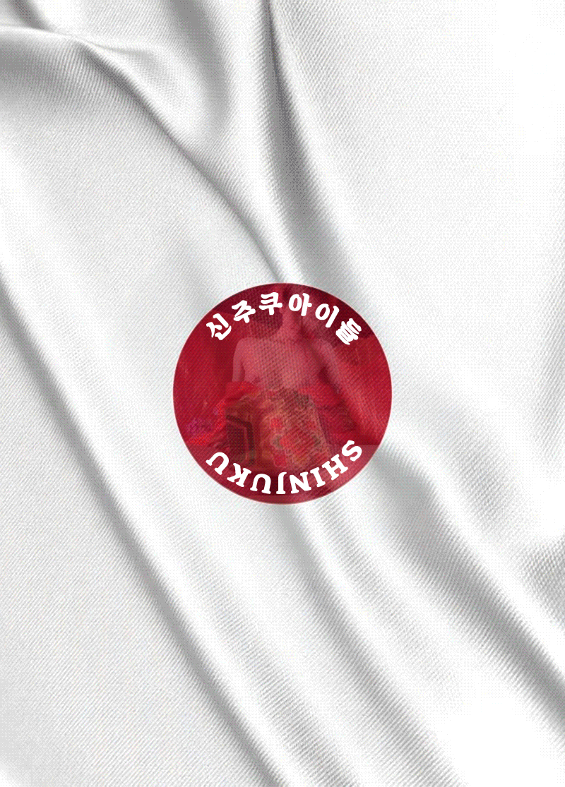8d113f667b16655a8a8747274fcf268f_1791888745_0879.gif