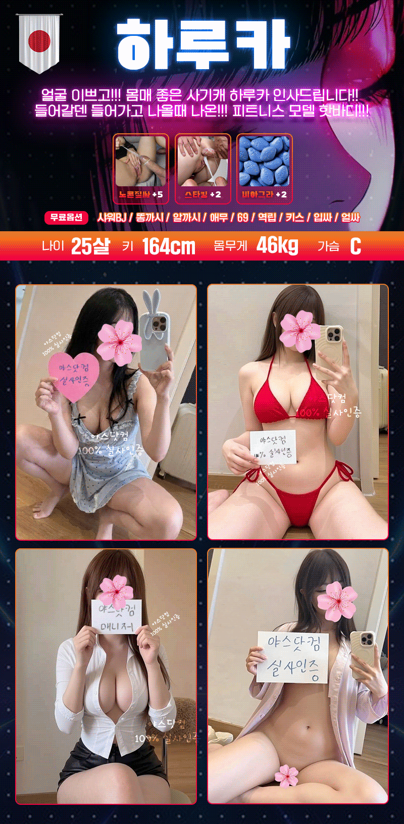 8d113f667b16655a8a8747274fcf268f_1791888971_9563.gif