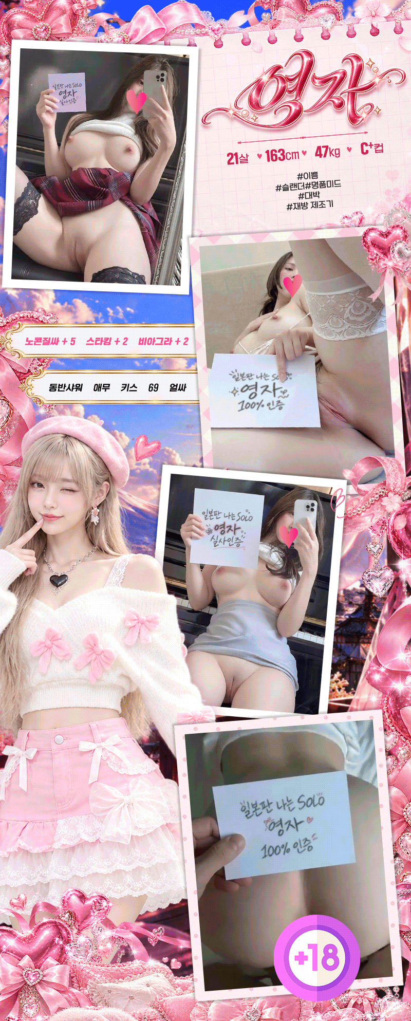 8d113f667b16655a8a8747274fcf268f_1791890500_7991.gif