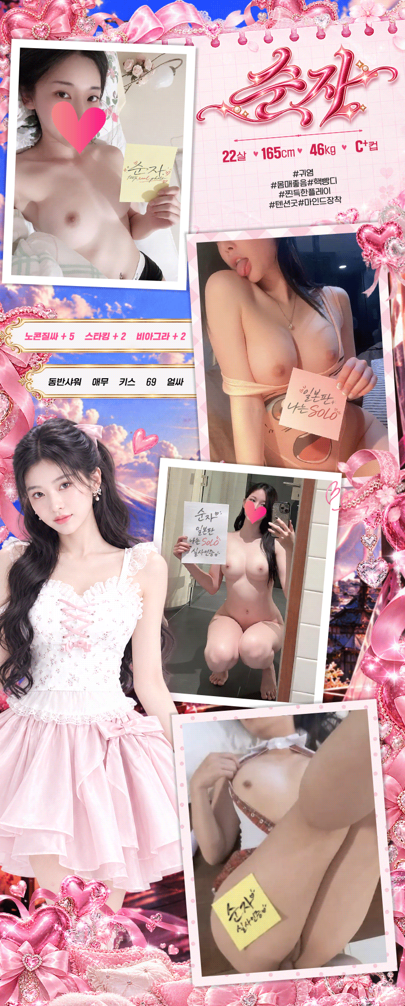 8d113f667b16655a8a8747274fcf268f_1791895489_7248.gif