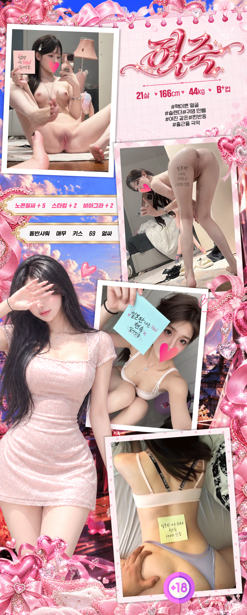8d113f667b16655a8a8747274fcf268f_1791895517_9182.gif