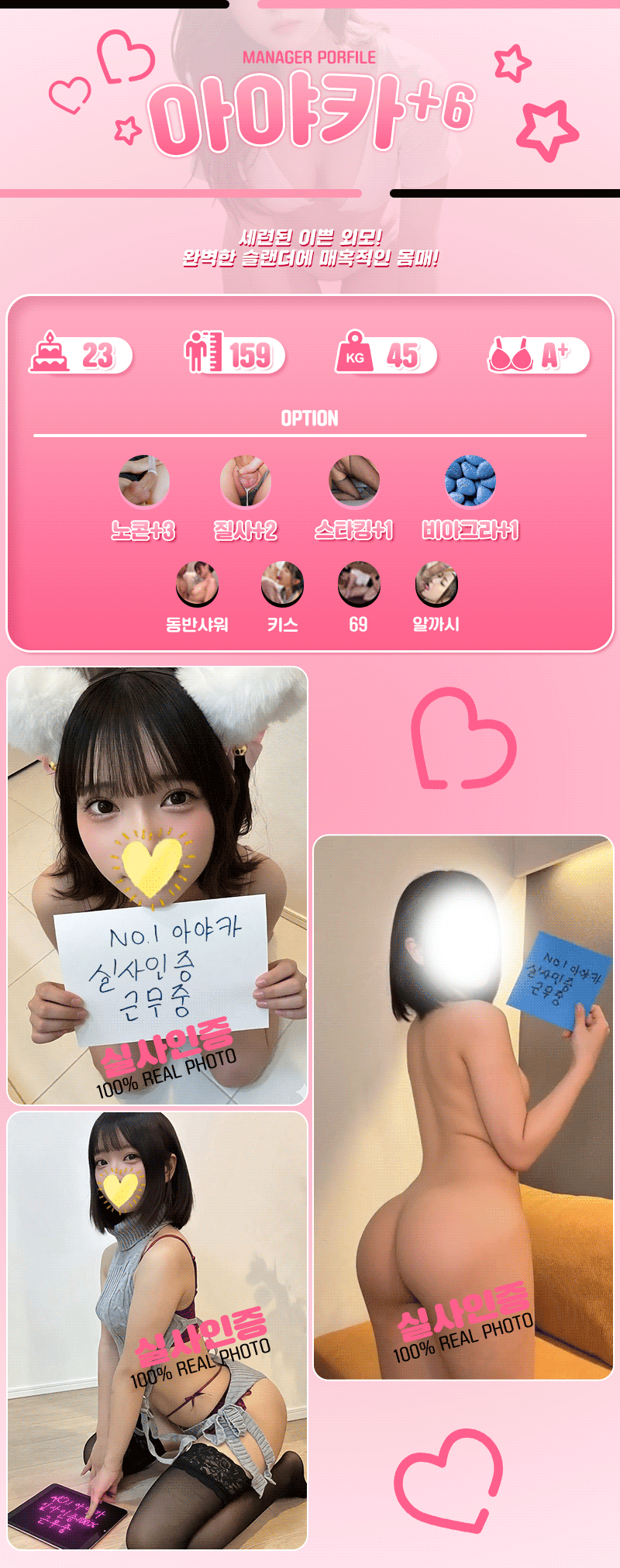 8d113f667b16655a8a8747274fcf268f_1791896185_619.gif