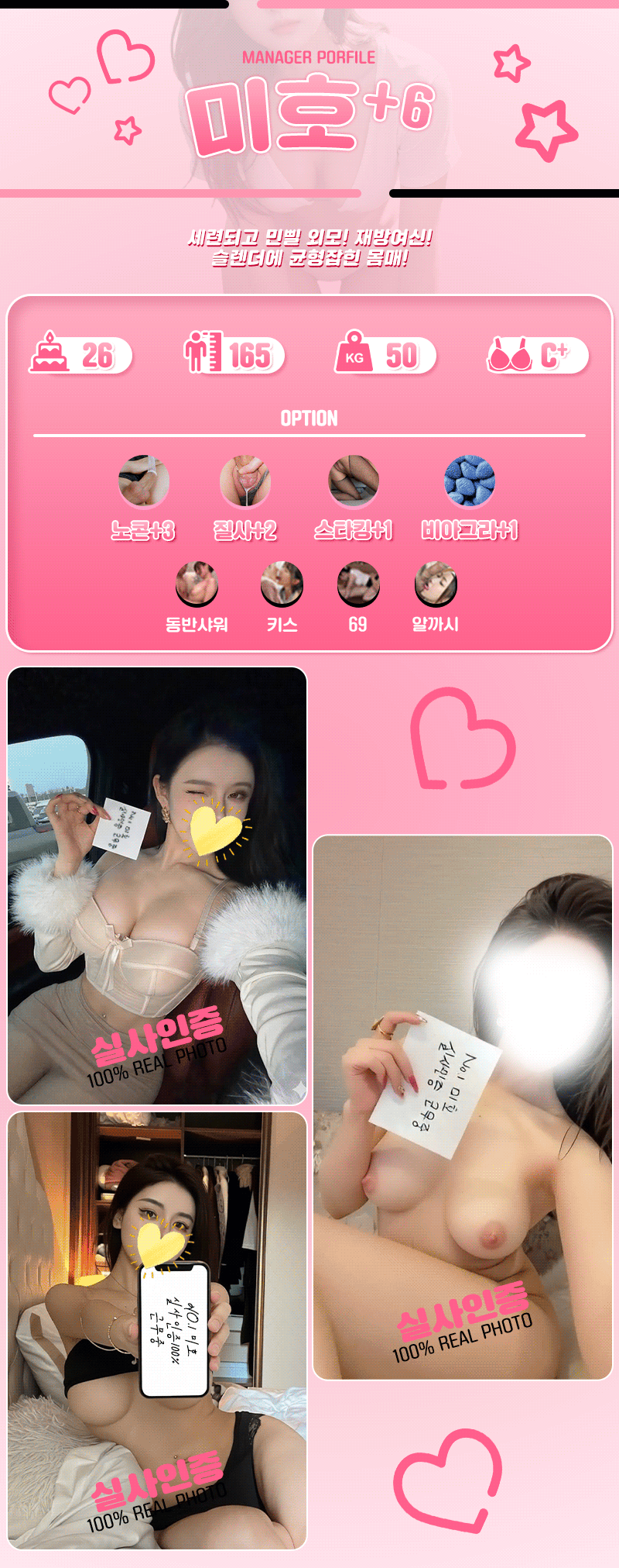 8d113f667b16655a8a8747274fcf268f_1791896212_8584.gif