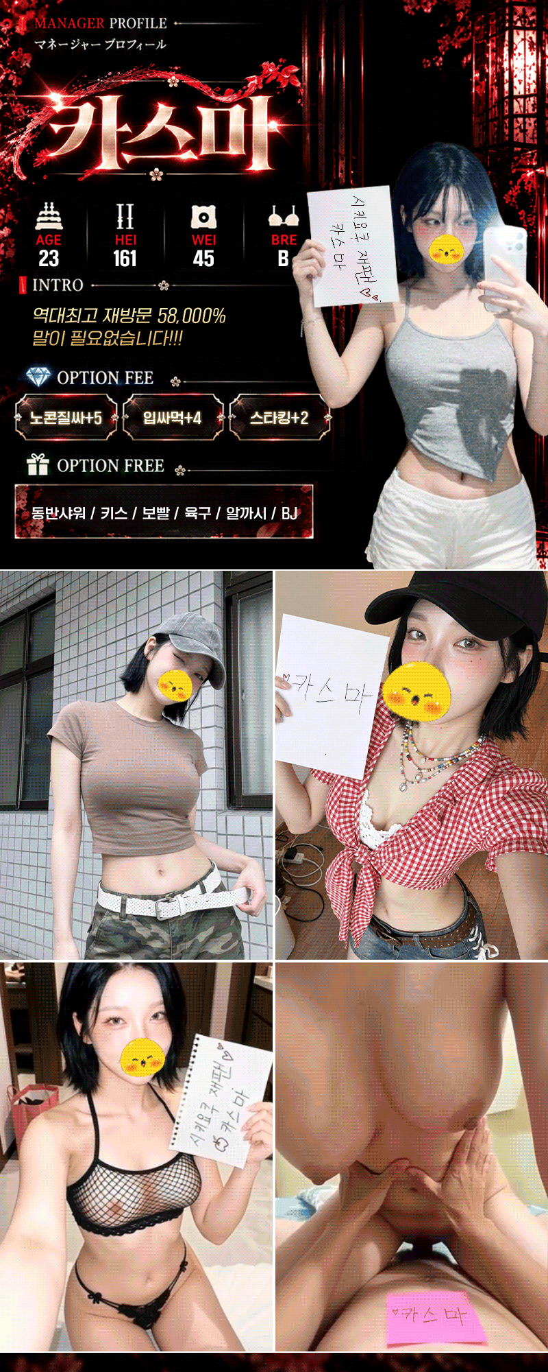 8d113f667b16655a8a8747274fcf268f_1791897861_0911.gif