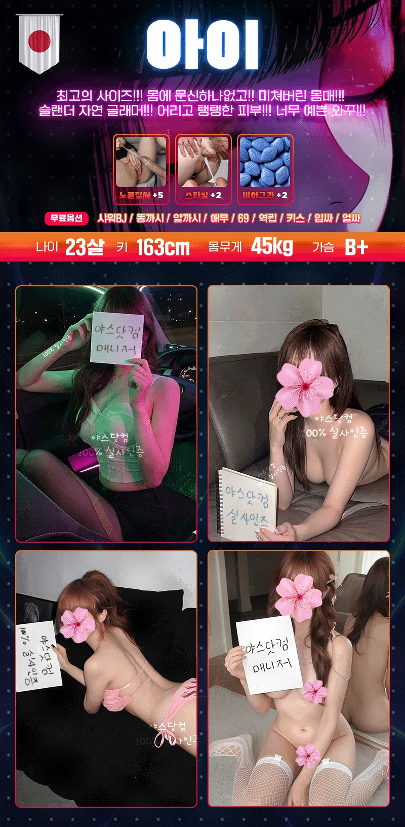 8d113f667b16655a8a8747274fcf268f_1791902766_2094.gif