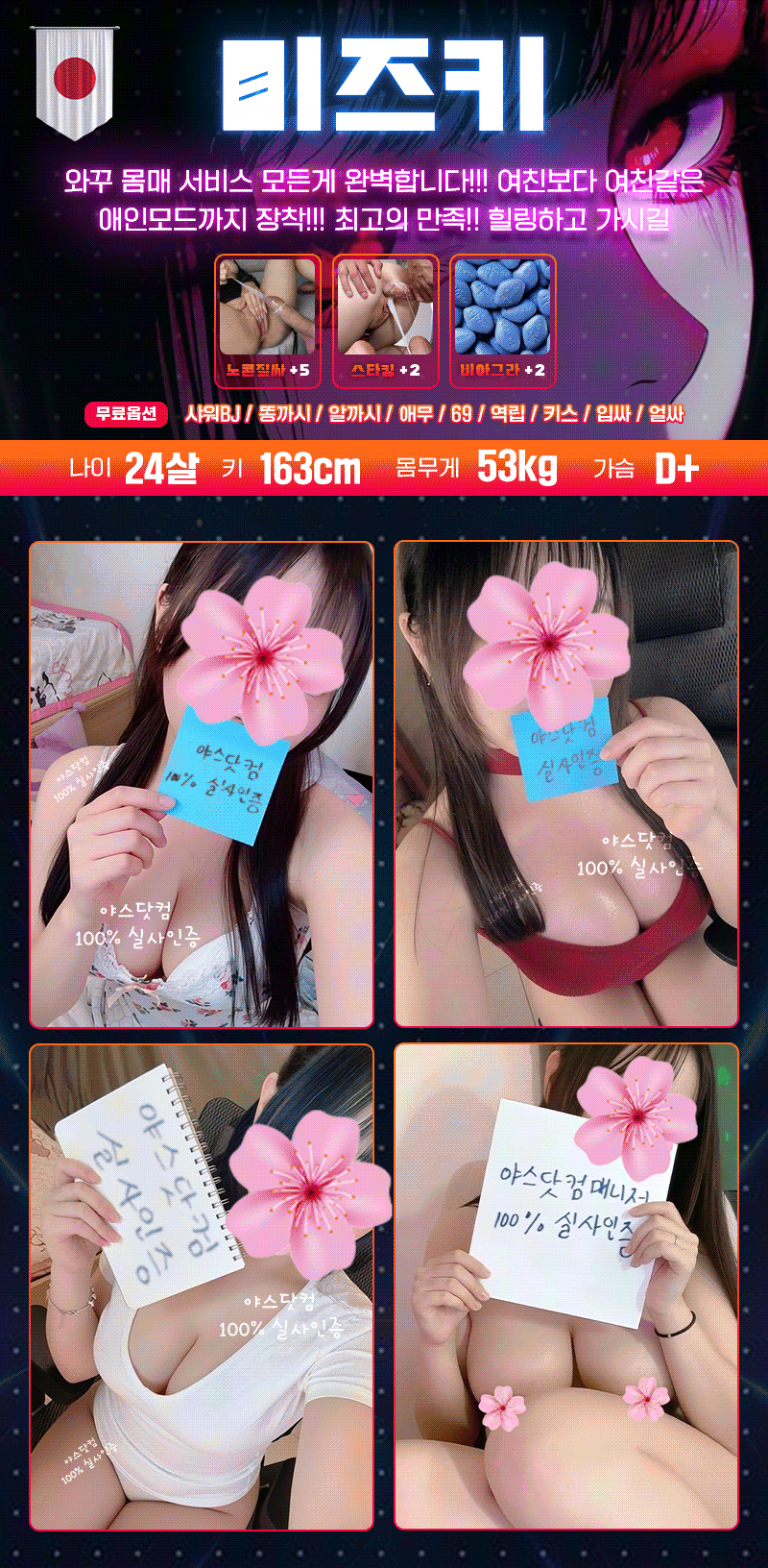 8d113f667b16655a8a8747274fcf268f_1791902778_6166.gif