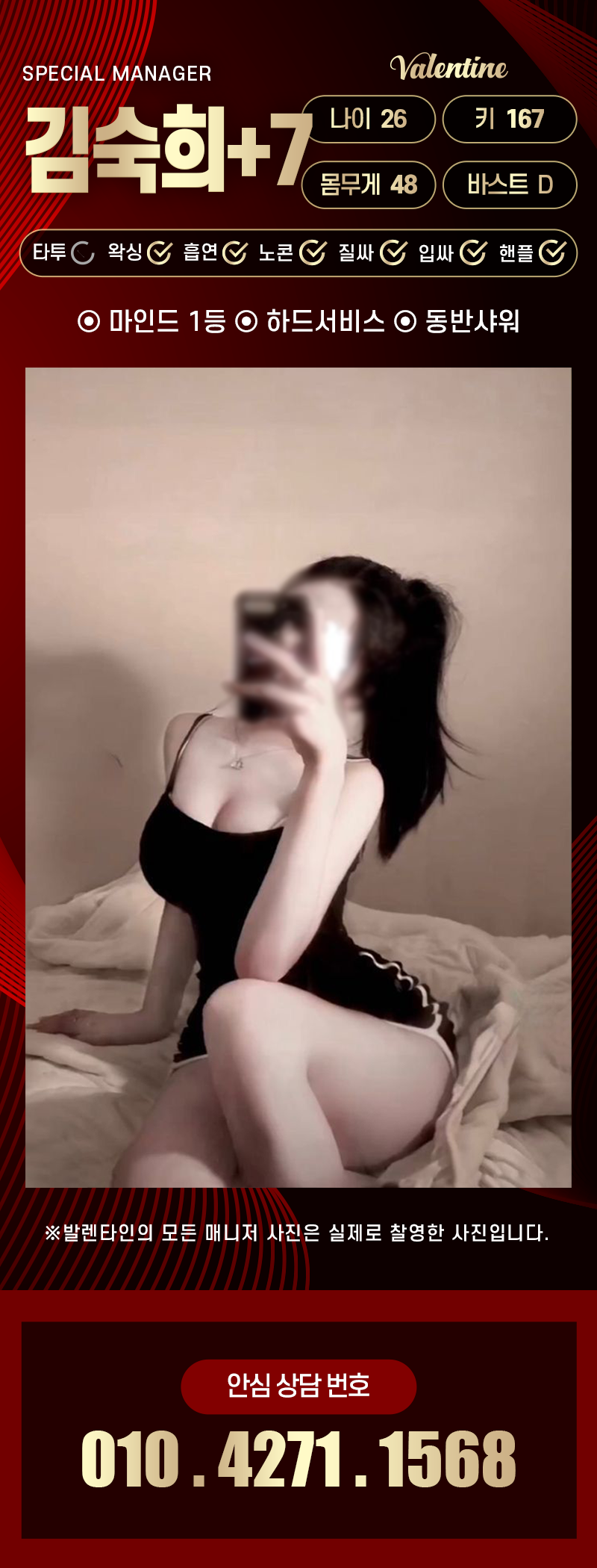 8d113f667b16655a8a8747274fcf268f_1791910420_2514.png