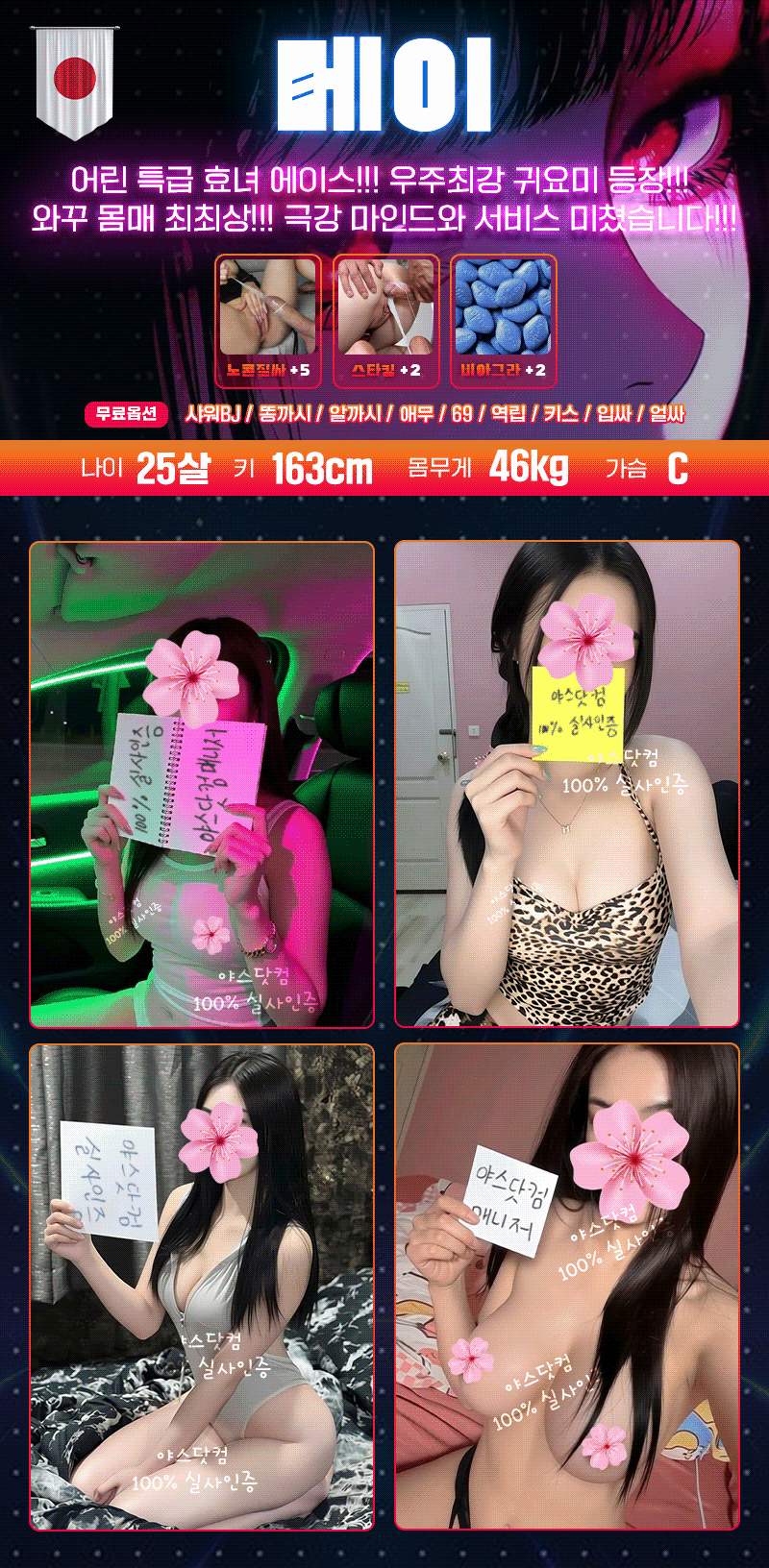 8d113f667b16655a8a8747274fcf268f_1791911749_3816.gif