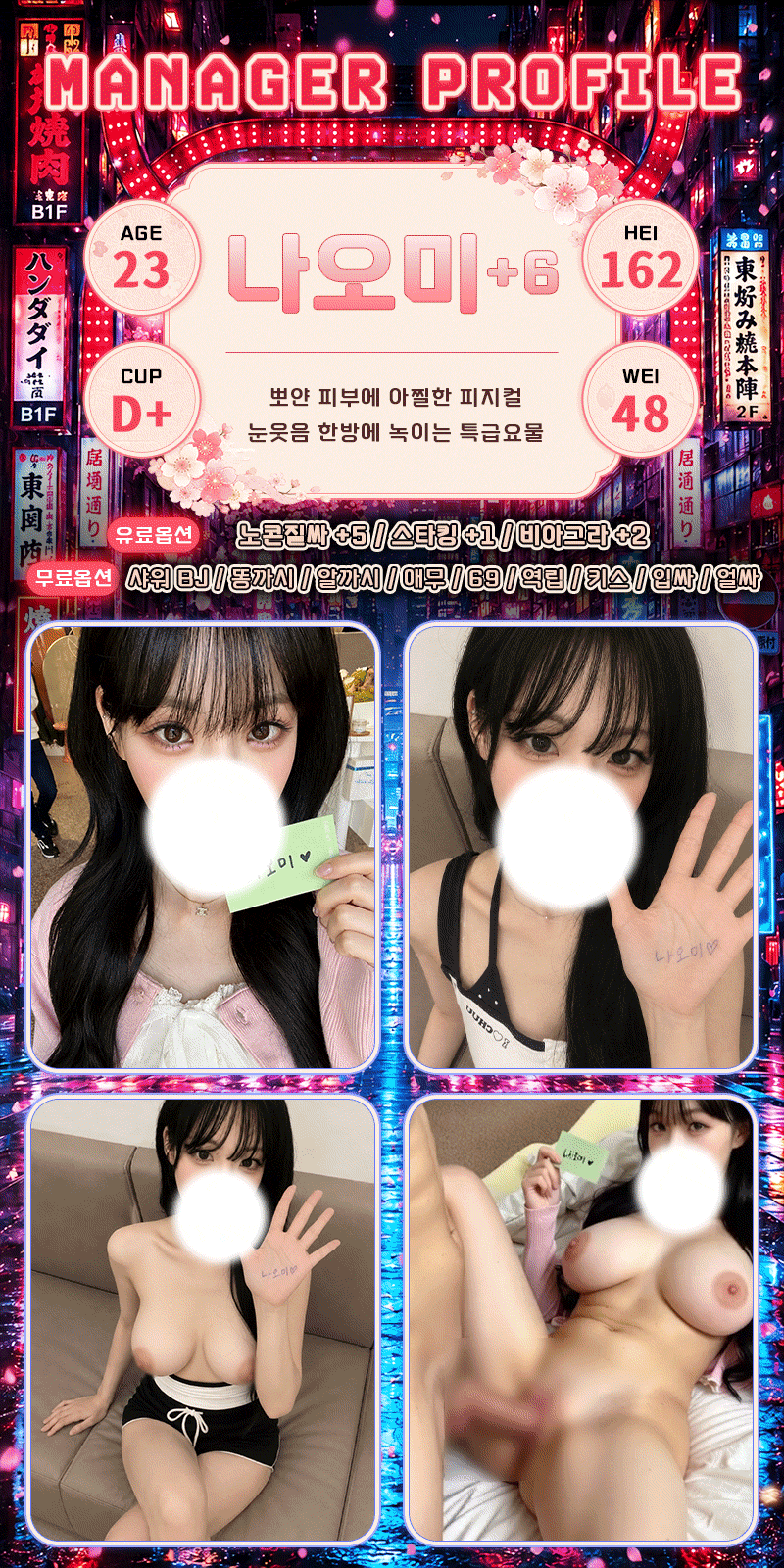 8d113f667b16655a8a8747274fcf268f_1791913642_5955.gif