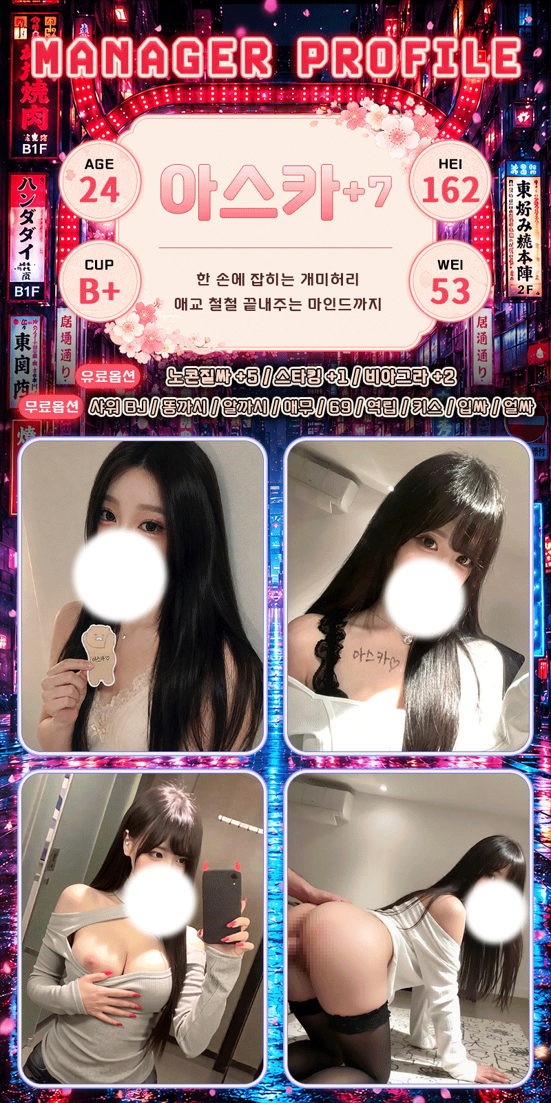 8d113f667b16655a8a8747274fcf268f_1791913661_5998.gif
