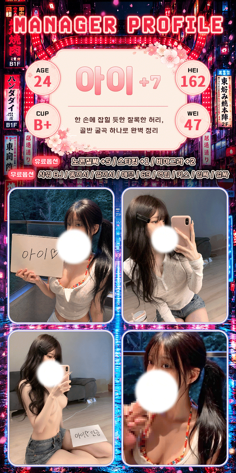 8d113f667b16655a8a8747274fcf268f_1791913666_3946.gif