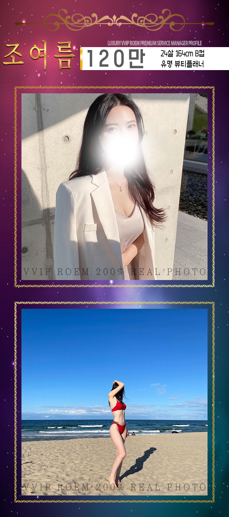 907040f17e37ed567ac7a0f1f40daaed_1791724917_0549.jpg
