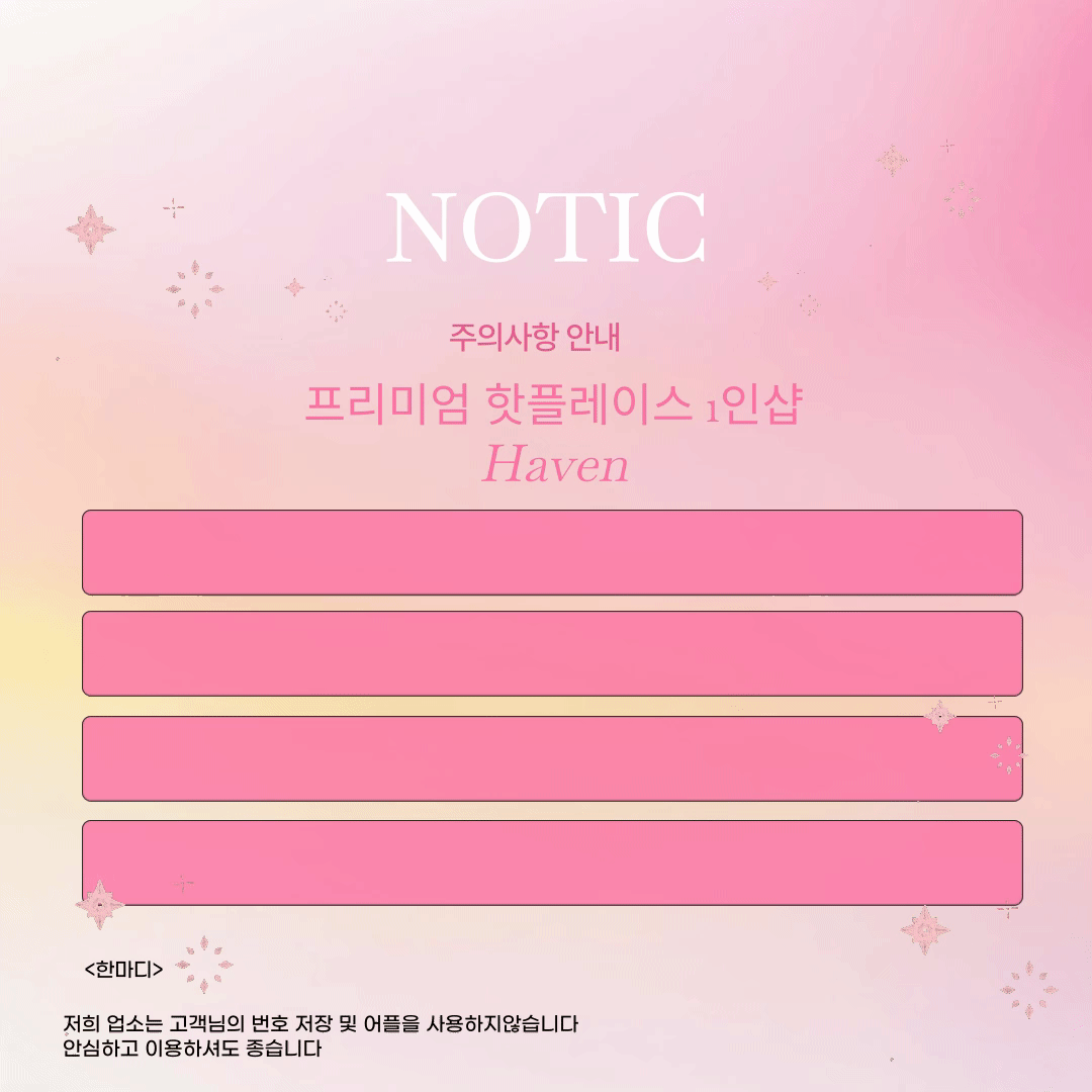907040f17e37ed567ac7a0f1f40daaed_1791732011_6073.gif