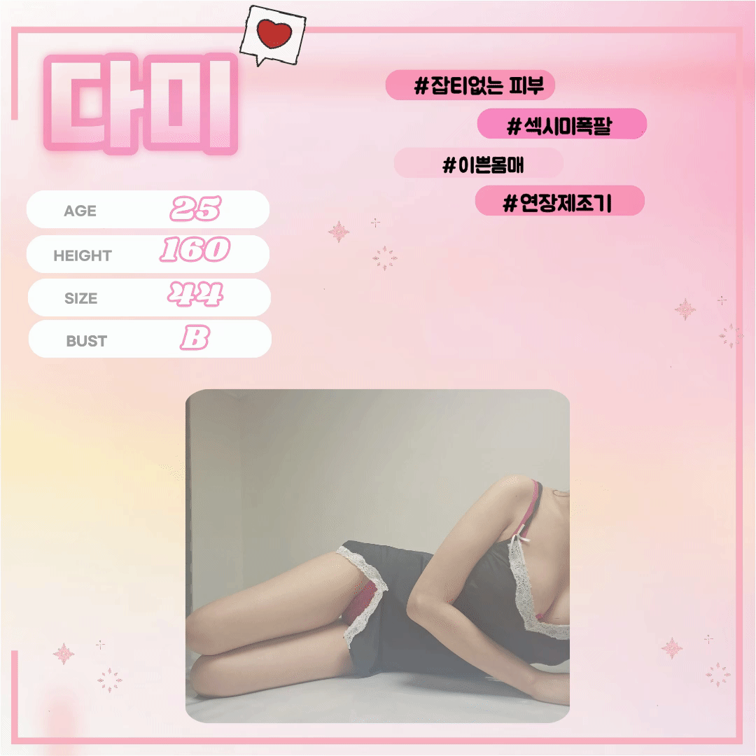 907040f17e37ed567ac7a0f1f40daaed_1791732056_8972.gif