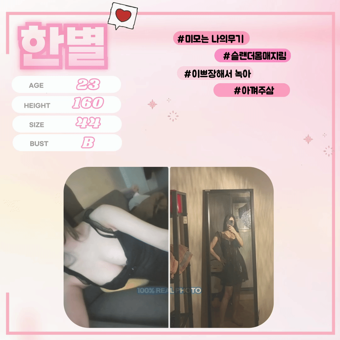 907040f17e37ed567ac7a0f1f40daaed_1791732061_3486.gif