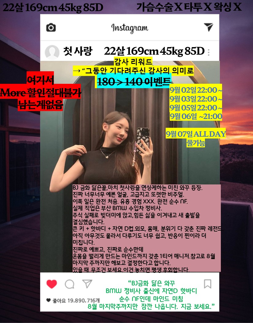 907040f17e37ed567ac7a0f1f40daaed_1791741563_2175.jpg