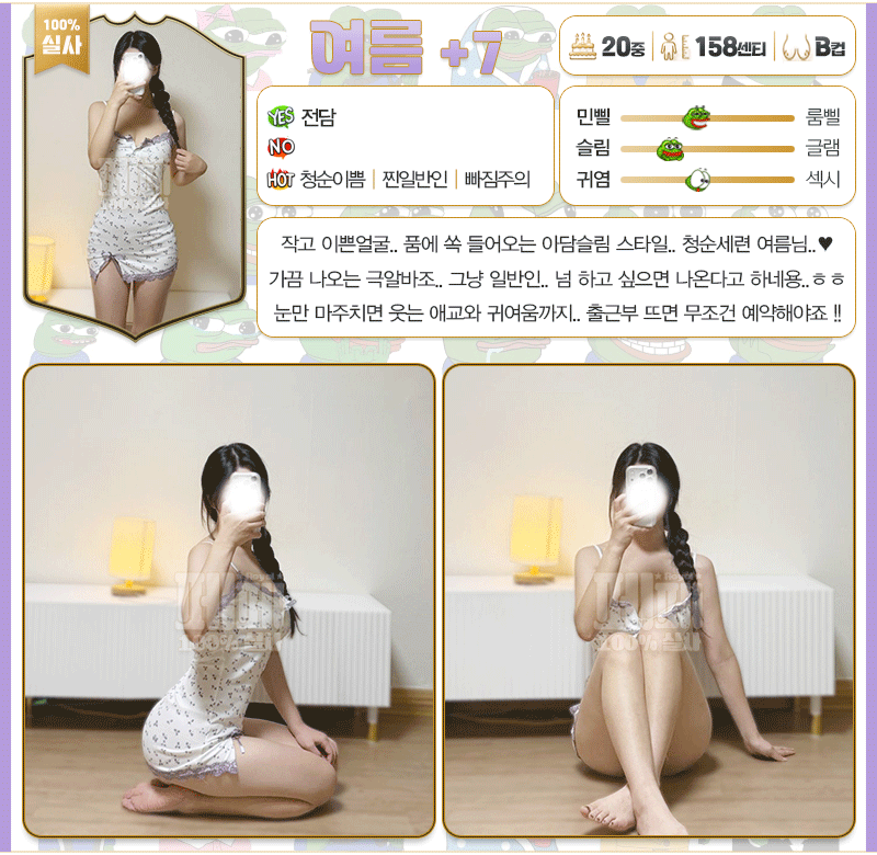 907040f17e37ed567ac7a0f1f40daaed_1791742670_1016.gif