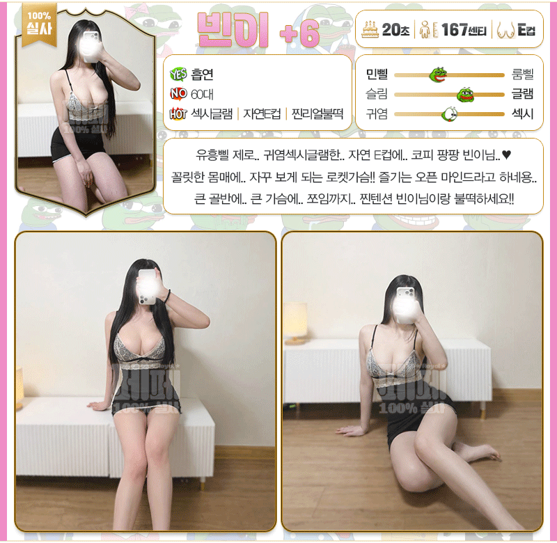 907040f17e37ed567ac7a0f1f40daaed_1791742752_14.gif