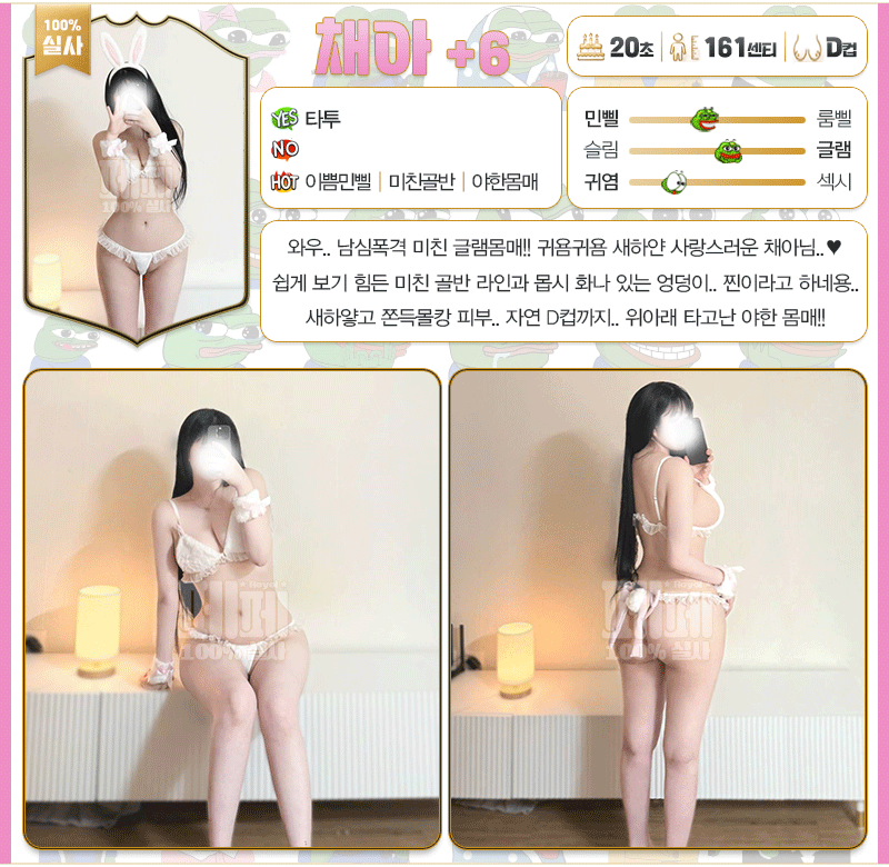 907040f17e37ed567ac7a0f1f40daaed_1791742782_1525.gif